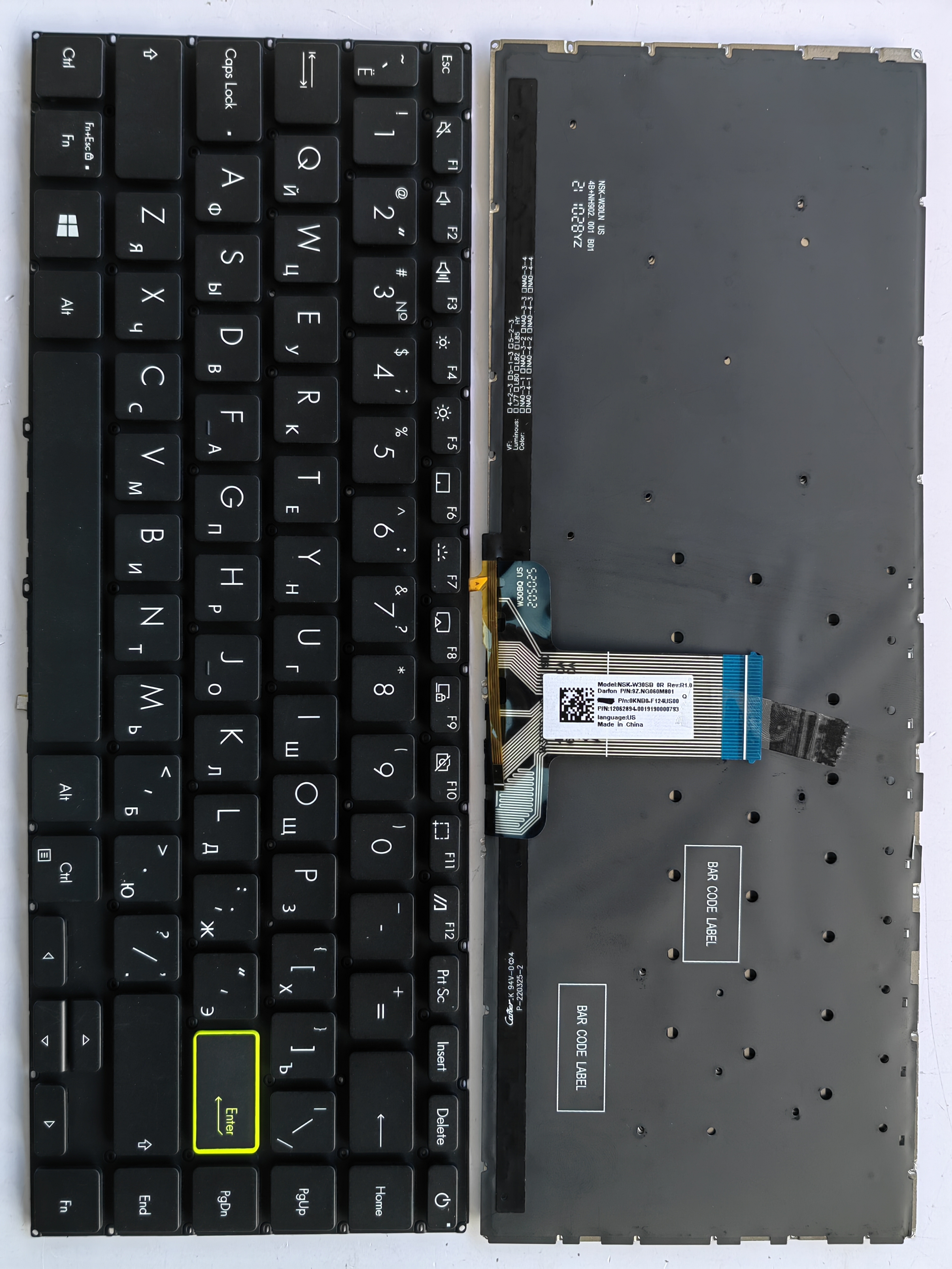 Picture of New Replacement Laptop Keyboard For ASUS S433/X421/S4600/V4050F/E410M BLACK Backlit RU Layout
